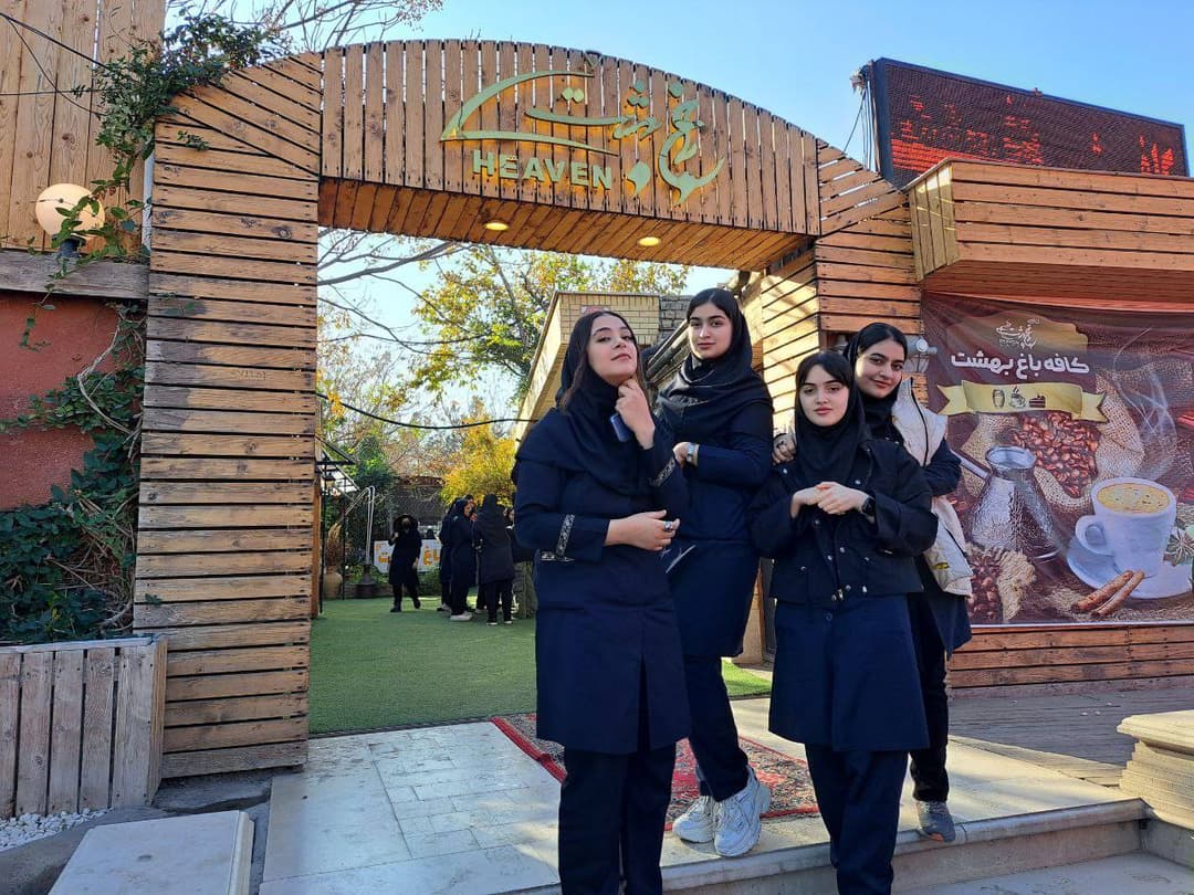 تصویر مقاله