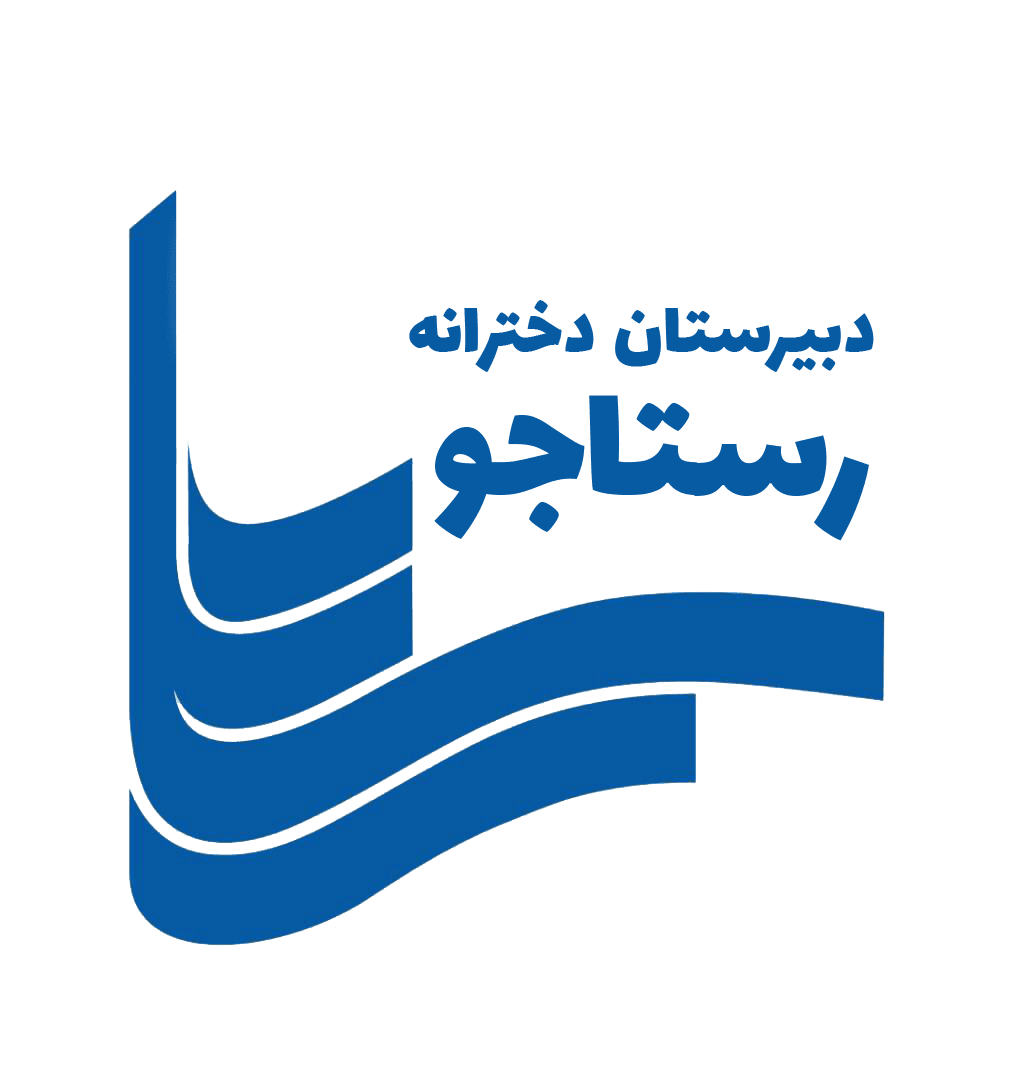 ثبت نام