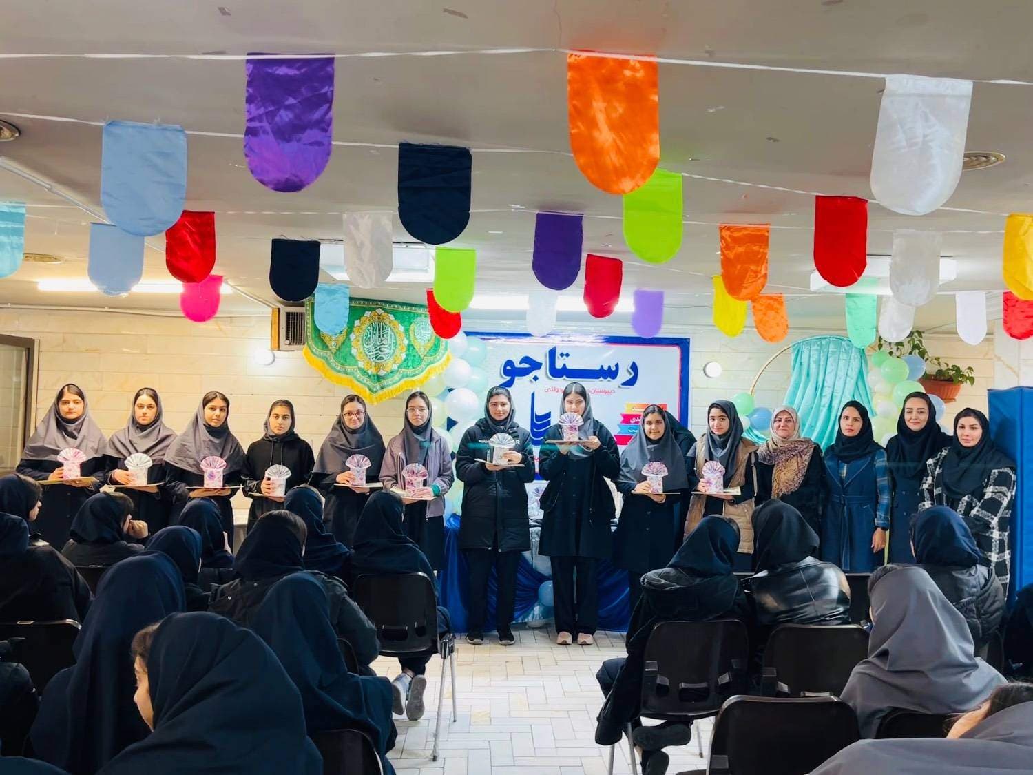 تجلیل از برترین های نیمسال اول سال تحصیلی 1405-1404