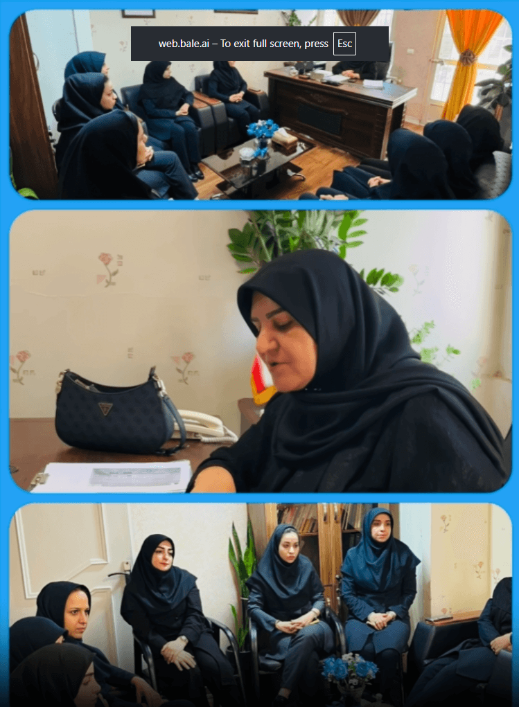 اولین جلسه رسمی شورای مدرسه سال تحصیلی ۱۴۰۶–۱۴۰۵